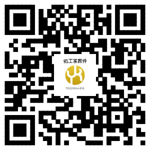 1750216734153386.png 佑工1688網址.png