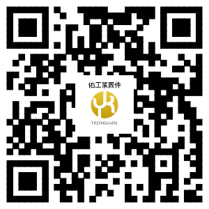 1750216739351479.png 佑工網站二維碼.png